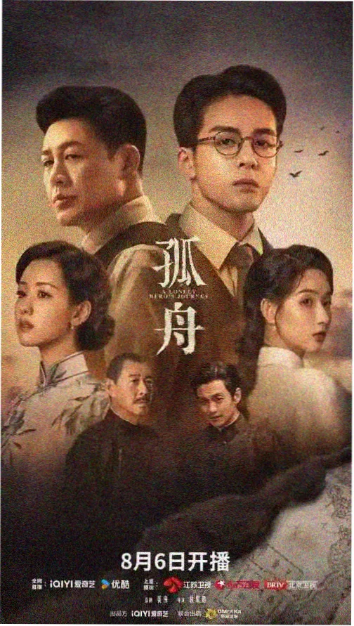 夜间开放的社区阅读站灯光与书架示意